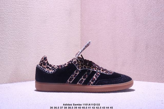 Company Grade Adidas Originals Samba Lt Adidas Samba Series Gentleman's Trainin