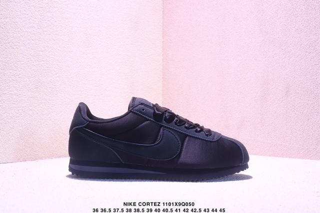 Nike Cortez Vntg New Colorway The pure and persistent spirit of the classic Cor