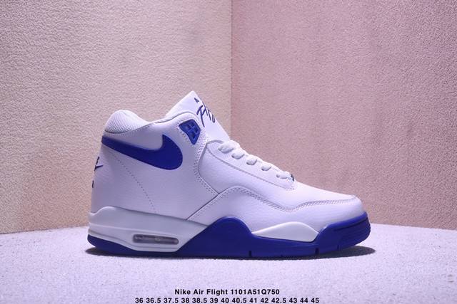 Factory Grade Nike Air Flight 89 Basketball Shoes, a sibling model to the AJ4,