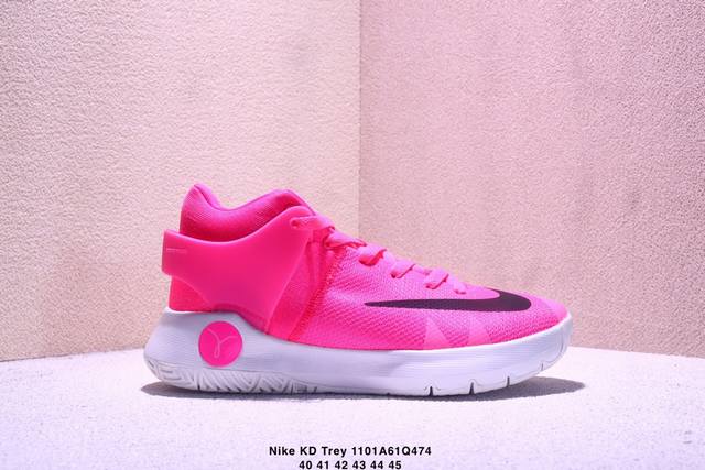 Nike Kd Trey 5 Iv Tb Nike Durant Performance Comfortable Cushioning Durable Mid-