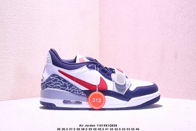 Company Grade Nike AJ312 Air Jordan Legacy 312 Nrg