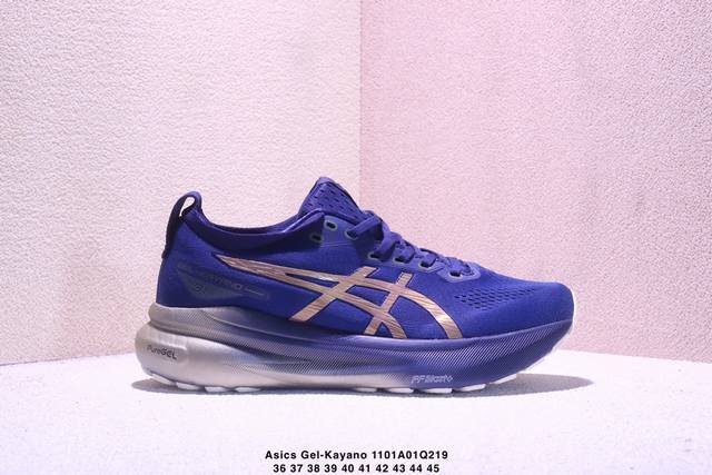 Asics Gel-Kayano 31st Generation Sports Casual Breathable Professional Running S