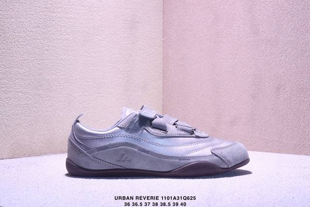 Adidas Urban Reverie: A romantic encounter between urban functionality and balle