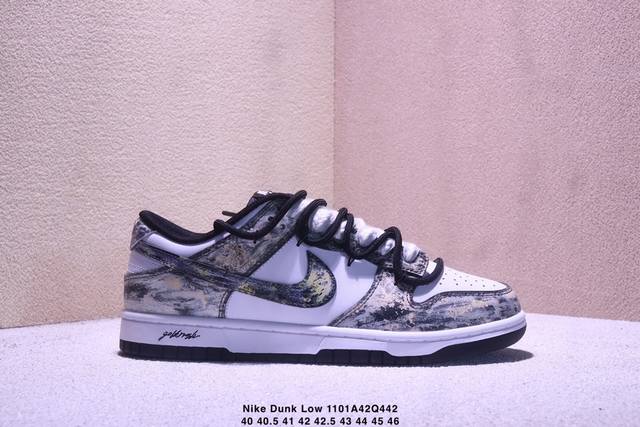 Nike Dunk Low "Era Grey" The shoe's upper uses pure white as a canvas, like a s