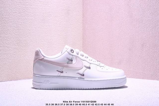 Nike Air Force 1 '07 Low Collaboration Rose Gold Swoosh Air Force 1 Low-Top Casu