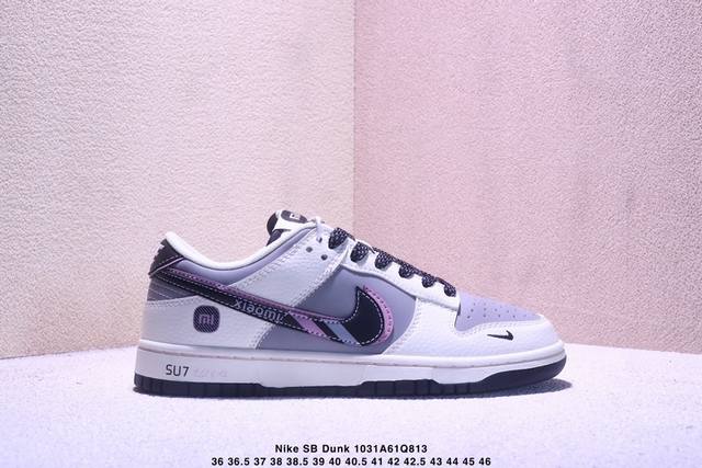 Company Grade Nike SB Dunk Low Retro Series Retro Low-Top Casual Sports Skatebo