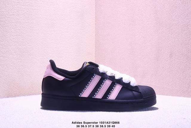 Adidas Originals Superstar Ayoon W Shell Toe Series Low-Top Classic Versatile Ca