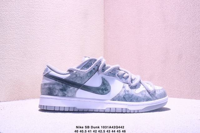 Factory Grade Nike SB Dunk Low with Half Sizes Lace-up Dunk Series Low-top Casu