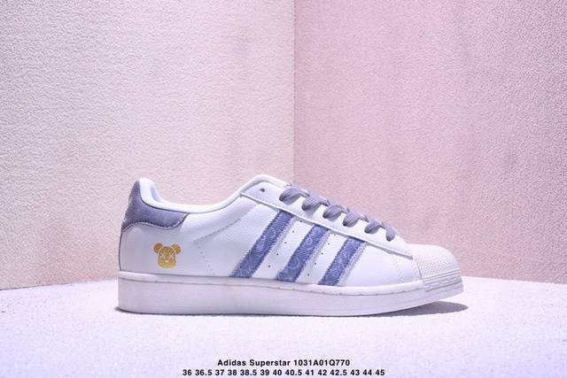 Factory Grade Adidas Originals Superstar Shell Toe Low-Top Classic Versatile Ca