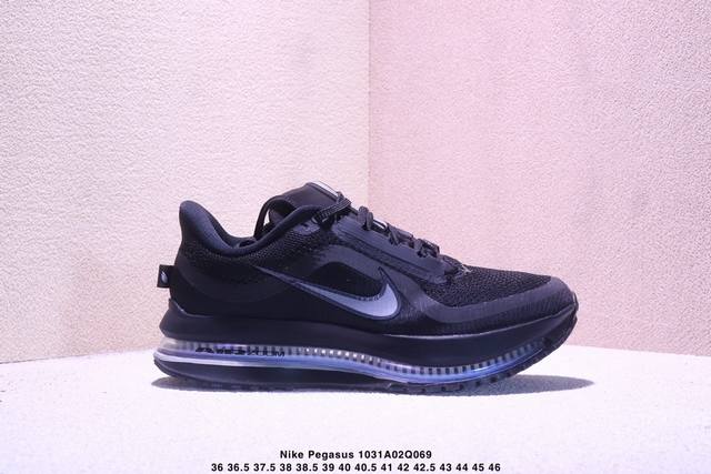 Company Grade: Nike Air Zoom Pegasus Premium New Nike Air Cushioning Casual Runn