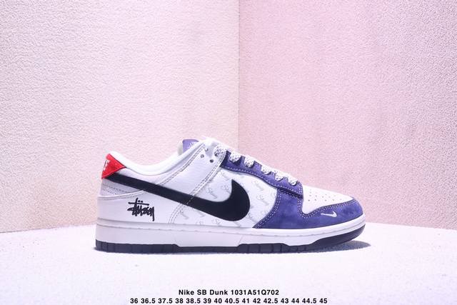Limited Release of Overseas Hot Item! Nike SB Dunk Low