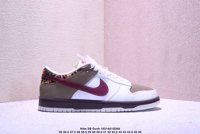 Nike SB Dunk Low Retro Low-Top Casual Sports Skateboard Shoes. Featuring soft a