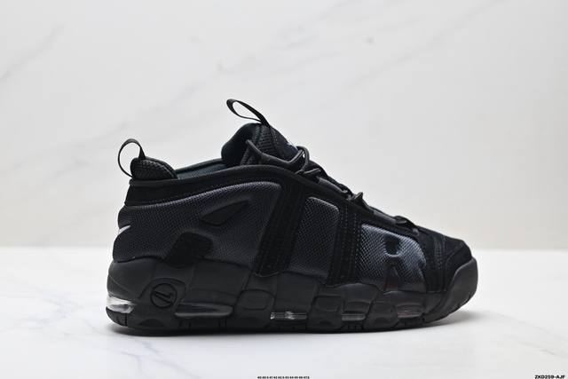 Factory Grade Nike Air More Uptempo GS Barely Green. Nike Pippen Original Serie
