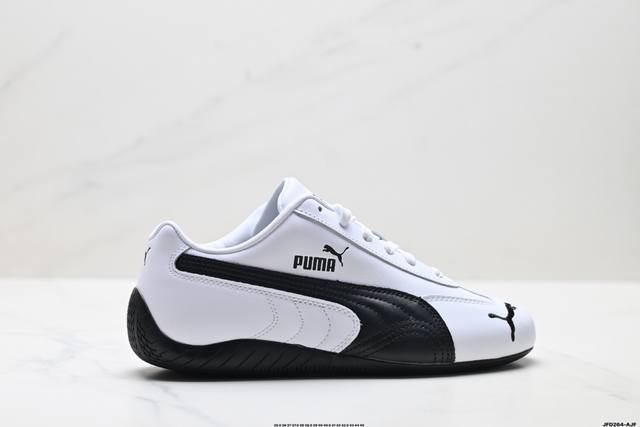 Company Grade Puma Speedcat Og Anti-slip Wear-resistant Casual Sports Shoes Hig