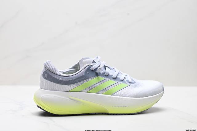 Company Grade Adidas Supernova Rise 3 Adidas Shock-Absorbing, Rebound, Breathab