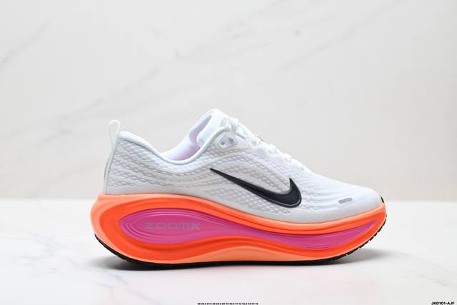 Company Grade Nike Vomero Plus Comfortable Shock-Absorbing Anti-Slip Low-Top Ru