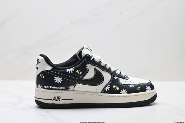 Factory Grade Nike Air Force 1 '07 Lv8 Original Last and Cardboard Crafted for