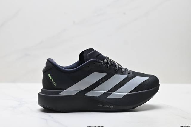 Company Grade Adidas Adizero Evo Sl Adidas Comfortable, Versatile, Slip-Resista