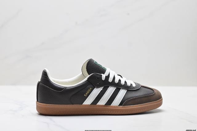 Company Grade Adidas Originals Samba Og Adidas Samba Series Gentleman's Trainin