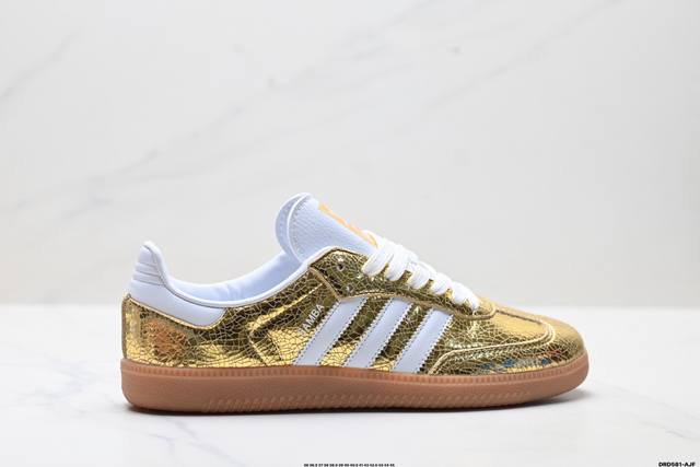 Authentic Adidas Originals Samba Series Gentleman's Training Football Style Vers