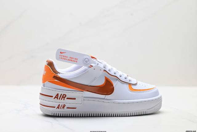 Factory Grade Nike Wmns Air Force 1 Shadow - New Girlish Deconstructed Design M