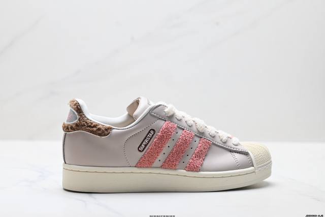 Factory Grade Adidas Originals Superstar Shell Toe Series Low-Top Classic Versa