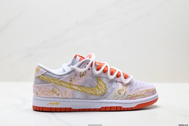 Company Grade Nike Dunk Low Retro 'DIY High-End Custom' Nike Low-Top Casual Spo
