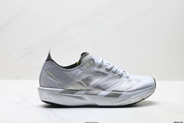 Company Grade Adidas Adizero Takumi Sen 11 W Adidas Durable and Shock-Absorbing