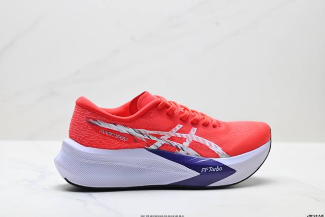 Company Grade Asics Magic Speed 4 Retro Shock-Absorbing Breathable Sports Casua