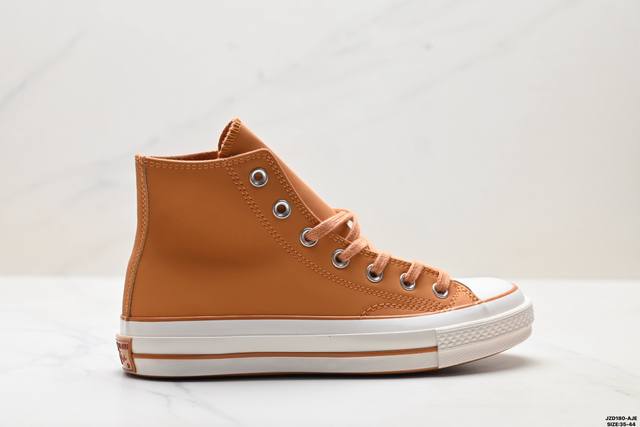 Company-grade Converse 1970s Retro Leather Classic Versatile Wear-resistant Ligh