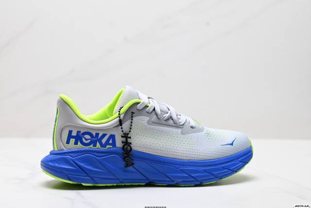 Company Grade Hoka One One M Arahi 7 Stylish Comfortable Fabric Shock-Absorbing