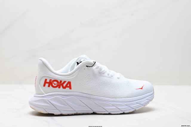 Company Grade Hoka One One M Arahi 7 Stylish Comfortable Fabric Shock-Absorbing