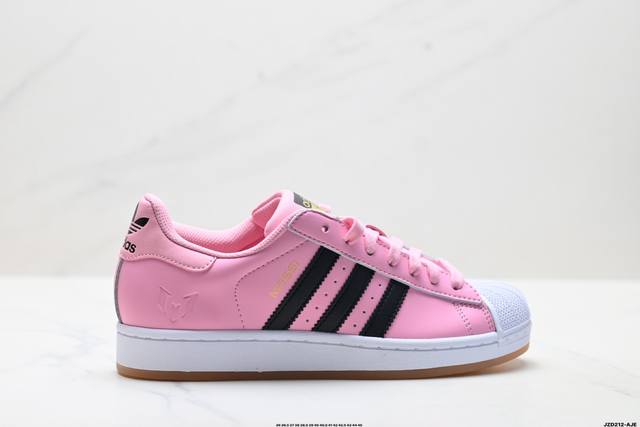 Factory Grade Adidas Originals Superstar Shell Toe Series Low-Top Classic Versa