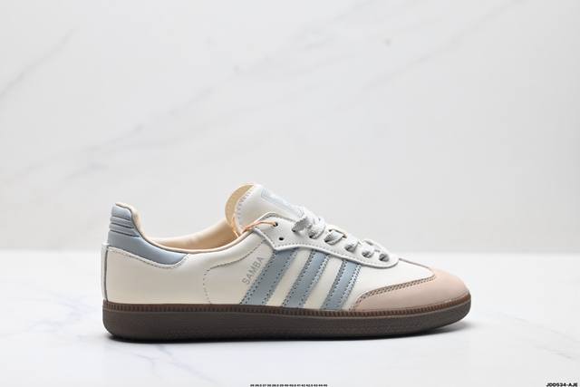 Authentic Adidas Originals Samba Samba Series Adidas Originals Gentleman's Train