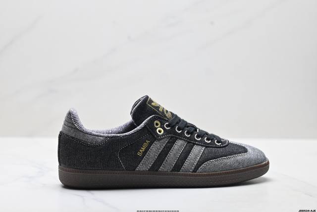 Authentic Adidas Originals Samba Samba Series Adidas Originals Gentleman's Train