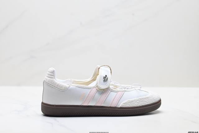 Company Grade Adidas Samba Jane Mary Jane Sneakers, Slip-on Sports Shoes Made o