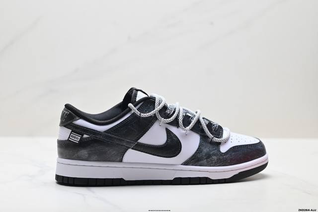 Company Grade Nike Dunk Low Retro 'DIY High-End Custom' Nike Low-Top Casual Spo