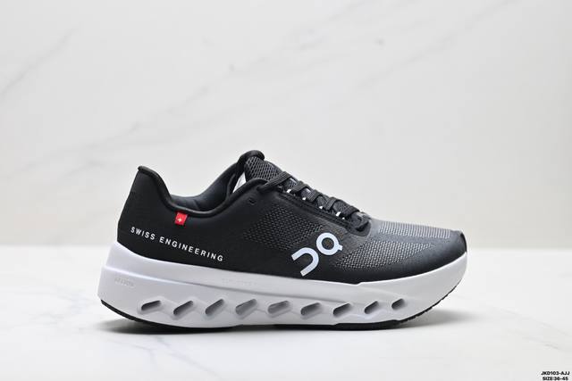 Company Grade On Cloudsurfer Next Comfortable, Versatile, Simple, Durable, Low-