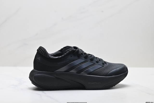 Company Grade Adidas Supernova Rise 3 Adidas Shock-Absorbing, Rebound, Breathab