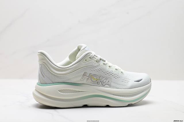 Company Grade Hoka One One Bondi 9 Retro Comfortable Non-Slip Wear-Resistant Lo