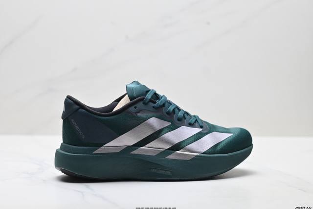 Company Grade Adidas Adizero Pro Evo Sl Adidas Comfortable, Versatile, Slip-Res
