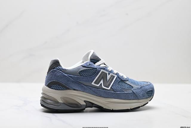 Company Grade New Balance 2010 Series Retro Daddy Style Mesh Running and Casual