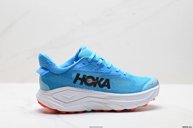 Company-grade Hoka Challenger 8 Sport Balance Lightweight Lace-up Shock Absorbi