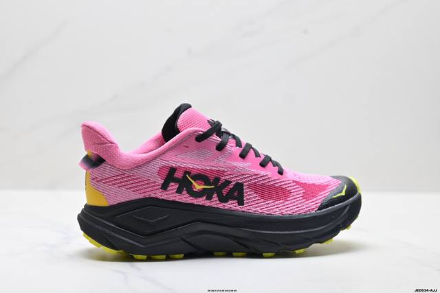 Company-grade Hoka Challenger 8 Sport Balance Lightweight Lace-up Shock Absorbi