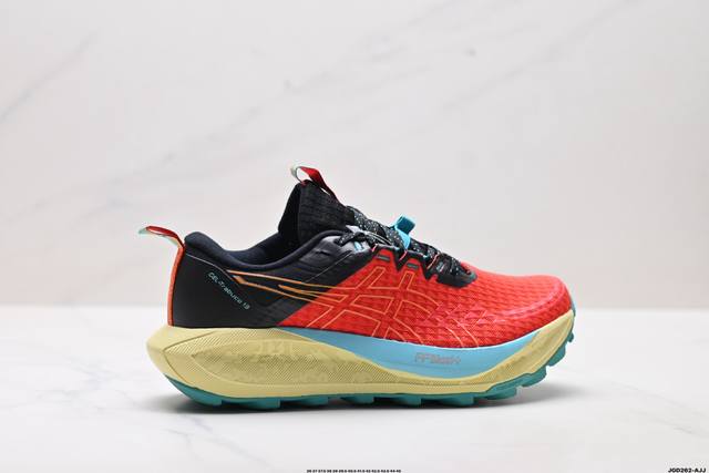 Company Grade Asics Gel-Trabuco 13 Mesh Breathable and Durable Trail Running Sh