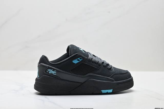 Authentic Who Decides War X Nike Jordan Flight Court Ate Low-Top Nike Retro Bask