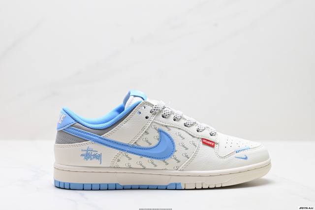 Company Grade Nike Dunk Low Retro 'DIY High-End Custom' Nike Low-Top Casual Spo