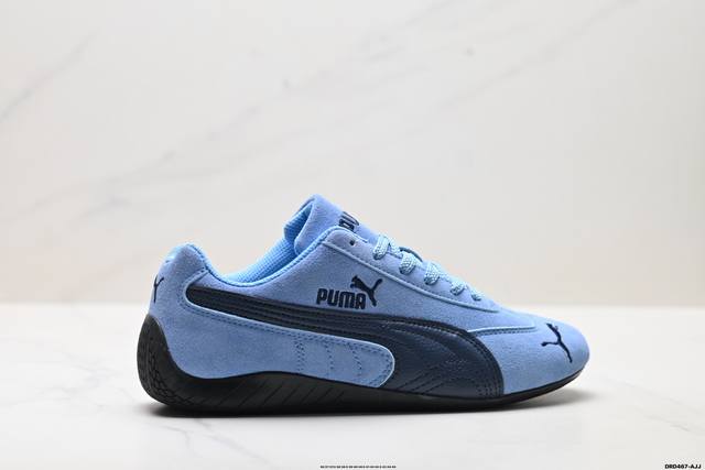 Company Grade Puma Speedcat Og Anti-slip and Wear-resistant Casual Sports Shoes