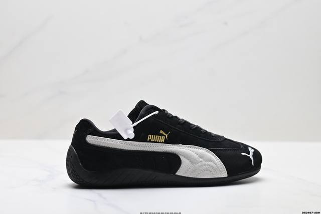 Authentic Puma Speedcat Og Anti-slip and Durable Casual Sports Shoes Official Pr