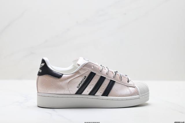 Factory Grade Adidas Originals Superstar Shell Toe Series Low-Top Classic Versa